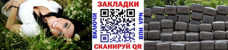 Где продают наркотики Собинка Канабис  A-PVP  МЕТАДОН  Меф мяу мяу  Псилоцибиновые грибы 
