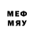 МЕФ mephedrone Dominique A
