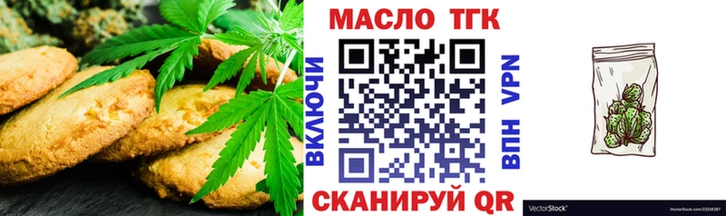 Cannafood конопля  купить наркотик  Собинка 