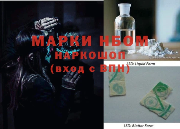 кокаин перу Абдулино