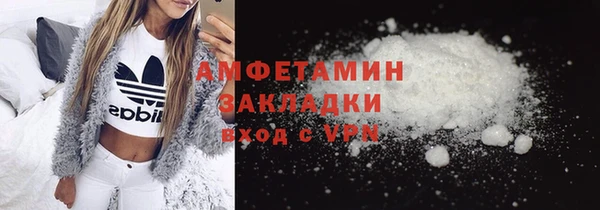 кокаин перу Абдулино