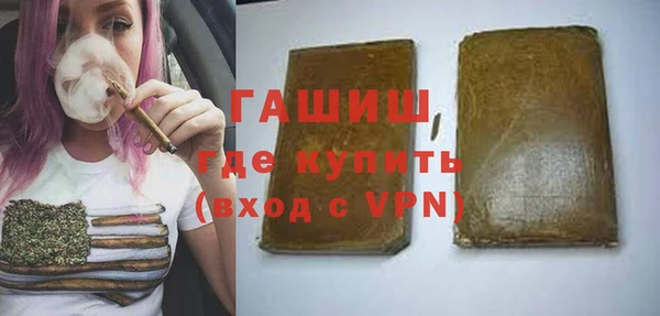 соль курить ск Алексеевка