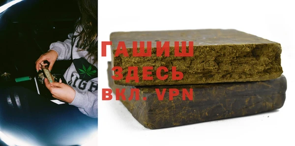 COCAINE Алексин