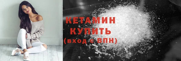 трава Абаза