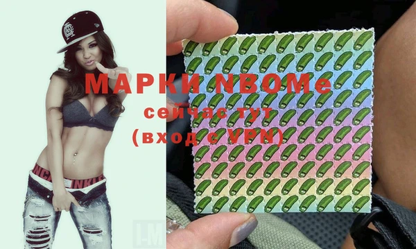 соль курить ск Аркадак