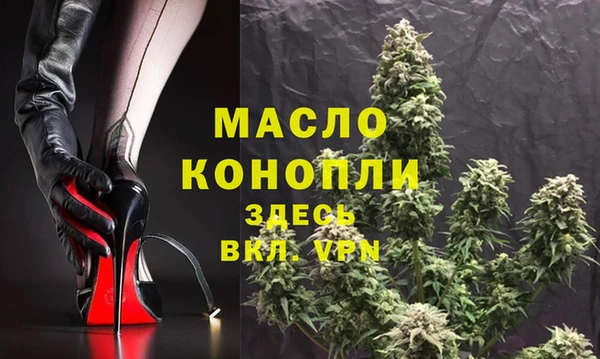 соль курить ск Алексеевка