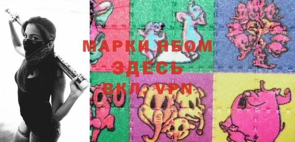 COCAINE Алексин