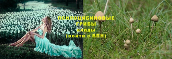 кокаин перу Абдулино