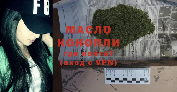 кокаин перу Абдулино