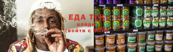 кокаин перу Абдулино