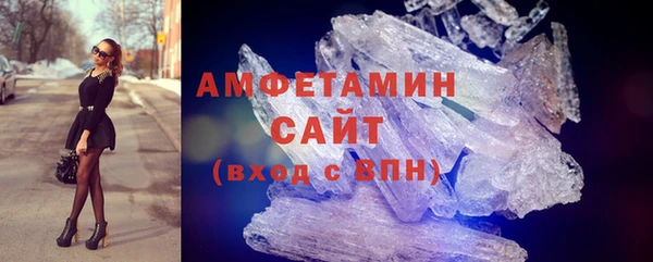 кокаин перу Абдулино