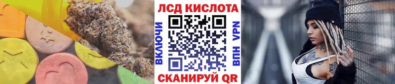 KRAKEN tor Собинка LSD-25 экстази ecstasy сколько стоит