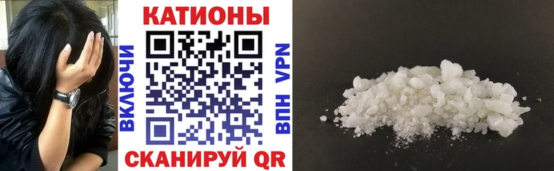 МЕФ 4 MMC Собинка