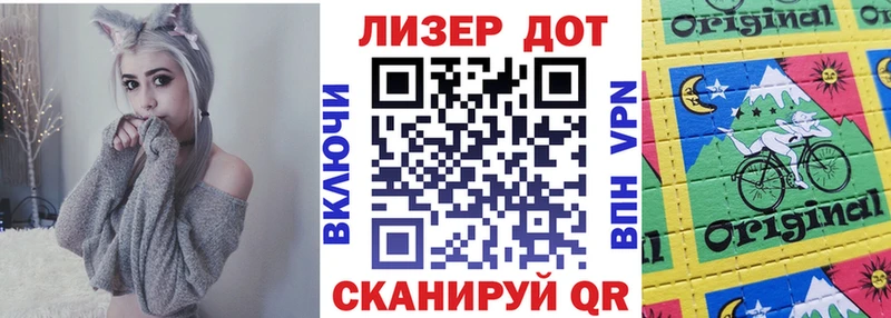 наркошоп  Собинка  Наркотические марки 1,5мг 