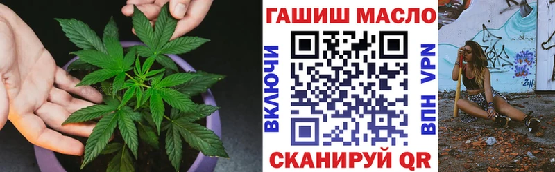 Дистиллят ТГК вейп с тгк  kraken зеркало  Собинка 