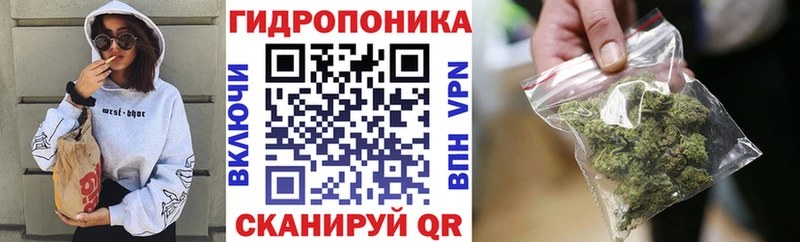 OMG ссылка  Собинка  Марихуана сатива 